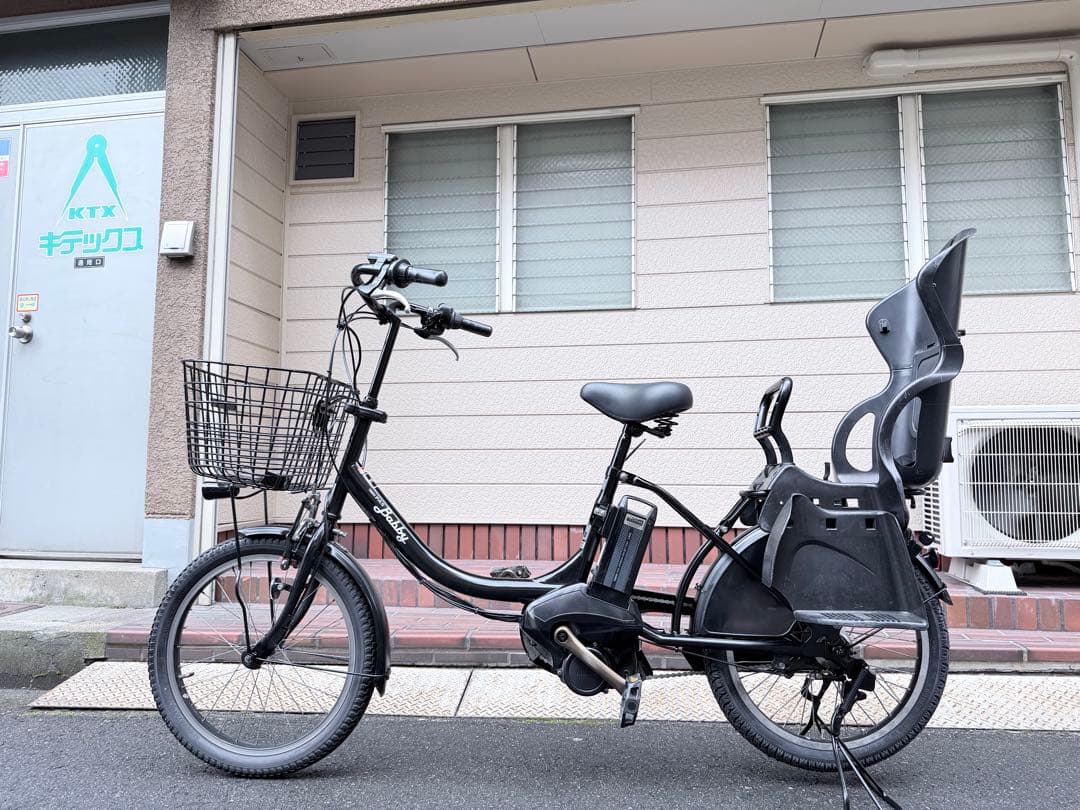 大阪府　子供乗せ　ヤマハ　電動アシスト自転車 チャイルドシート付き 黒