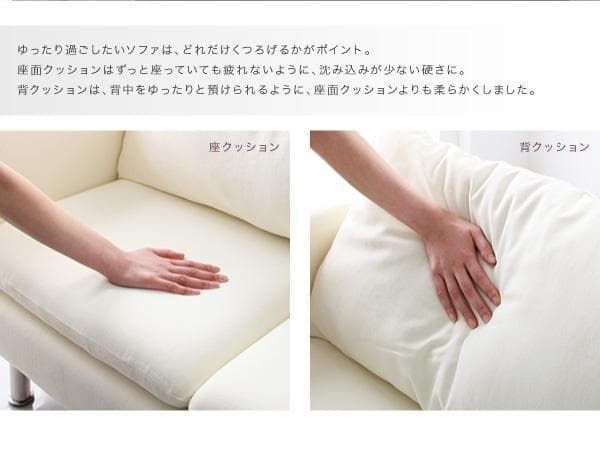 新品　レイアウト自由　モダンデザインカウチソファ　クッション付き　ブラック