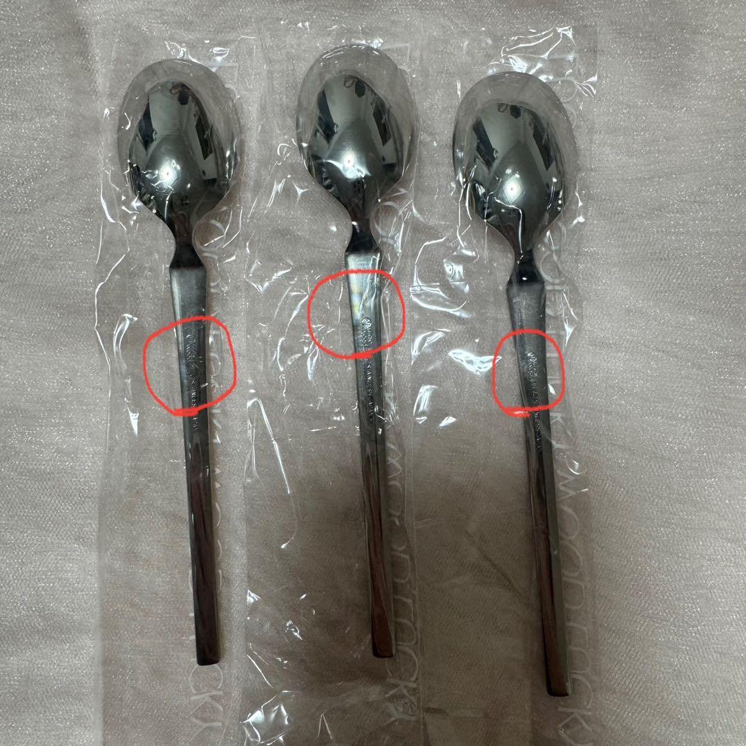 レア　ラッキーウッド LUCKY WOOD 18-12 カトラリー 20本