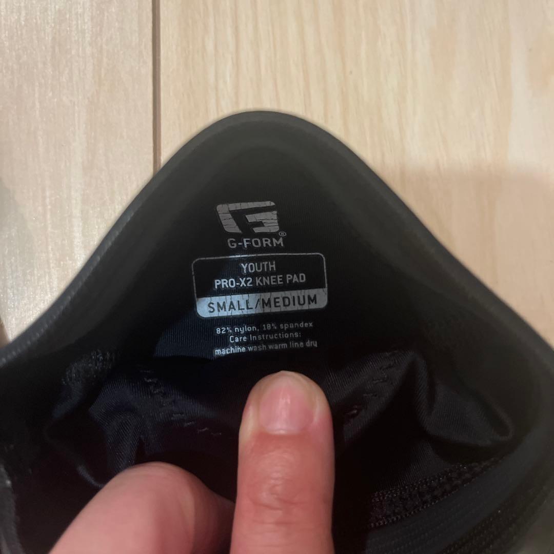 ランバイクプロテクター　G-Form PRO-X2 肘膝一式セット