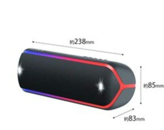 ソニー SONY ワイヤレスポータブルスピーカー ブラック SRS-XB32 B