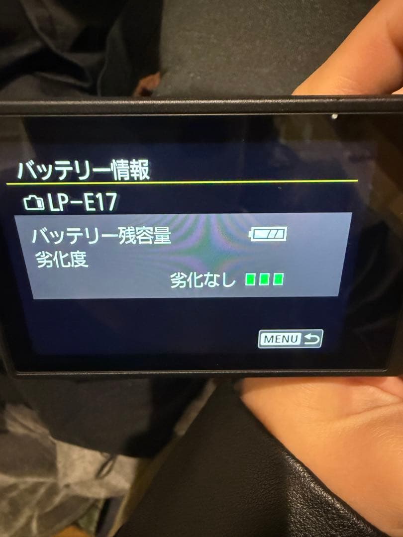 Canon EOS R10 ミラーレスカメラ RF-S 18-150mm