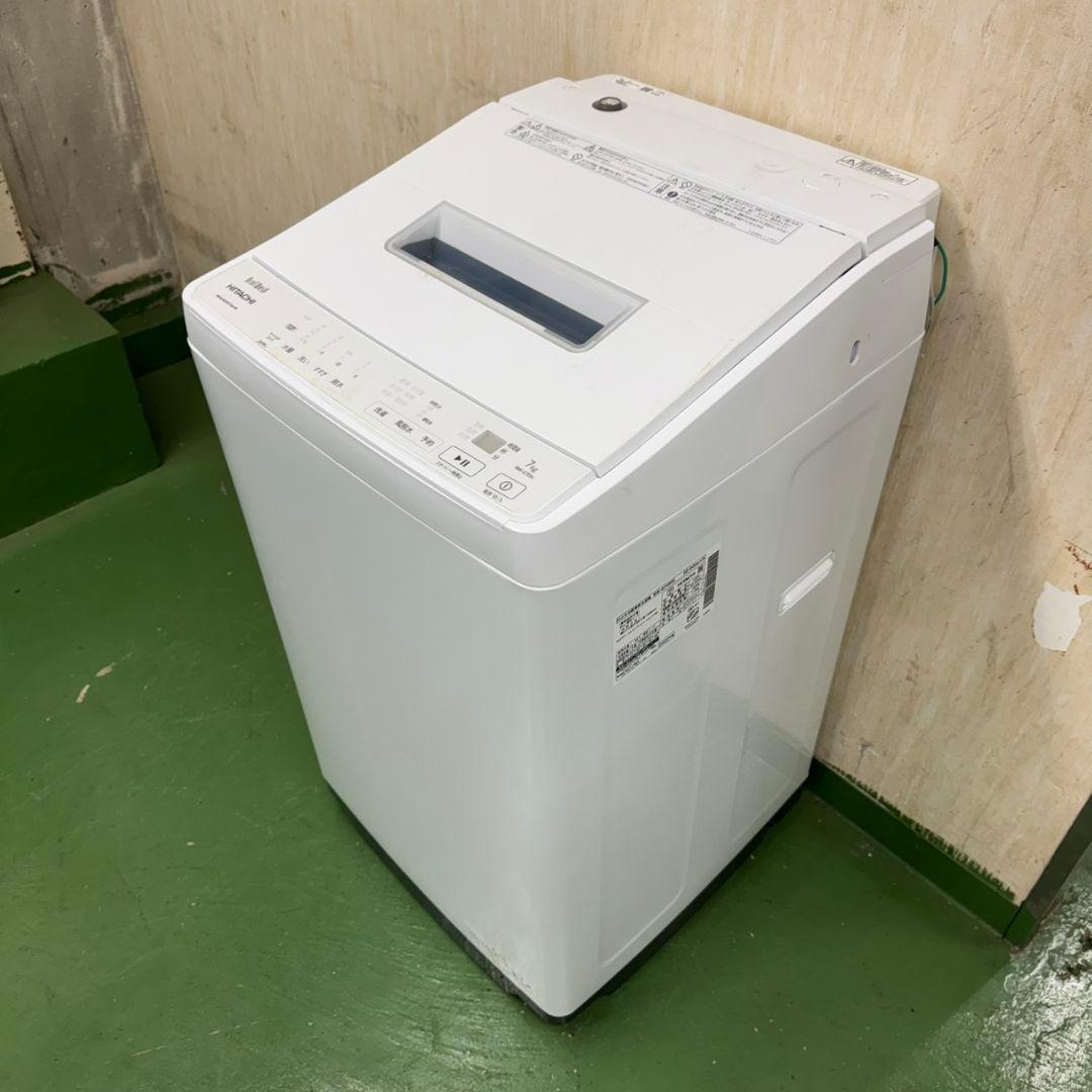 50　日立ビートウォッシュ洗濯機7キロ　小型　一人暮らし　家庭用　ホワイトカラー