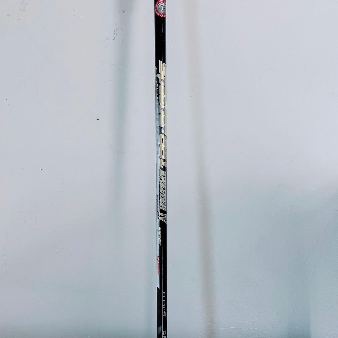 テーラーメイド　ドライバー　M3 460 S 1w N2287