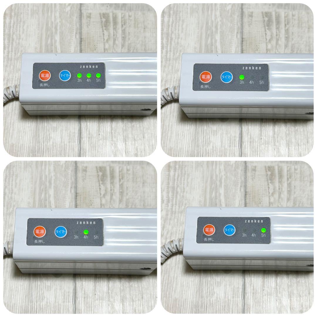 ゼンケン　窓下ヒーター ZK-151　(150cm)　 ZK-90　(90㎝)