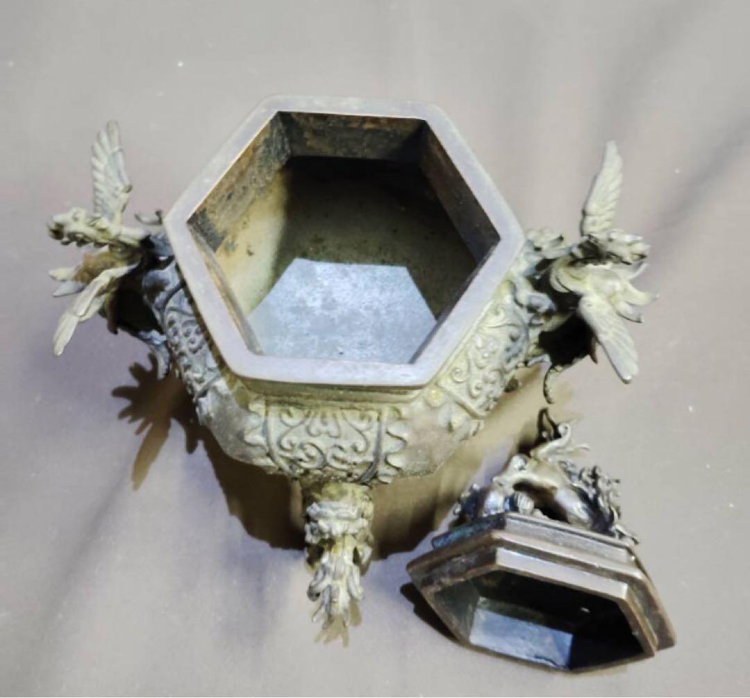 古銅　古い香炉　元成作　獅子飾り付蓋　鳳凰耳飾　獅子三足　彫金　六角形の香炉　銘