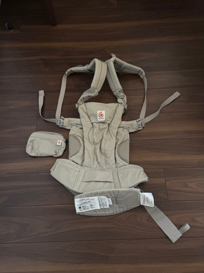 Ergobaby エルゴベビー EBC OMNI Dream 抱っこ紐