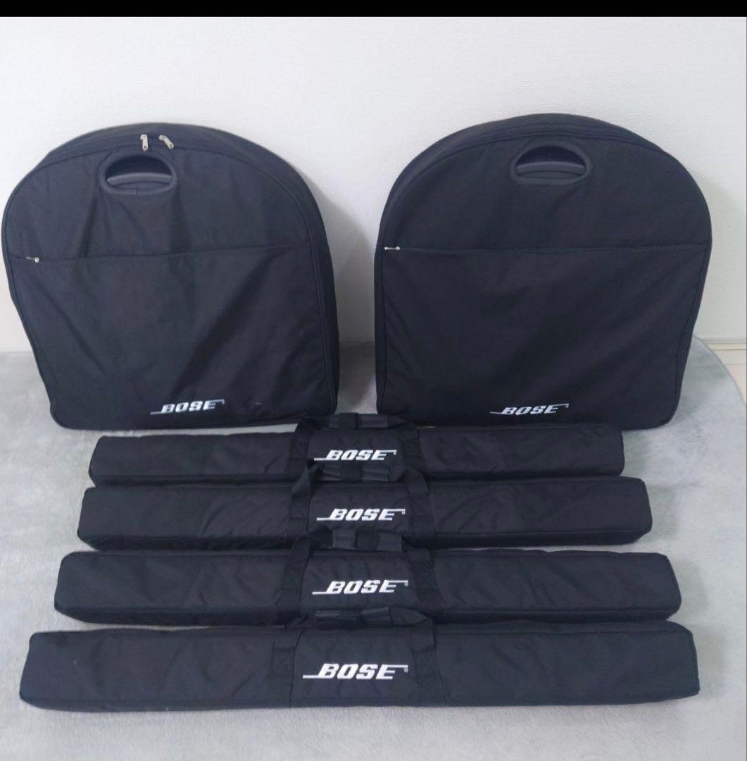 BOSE L1スピーカーシステム 2台セット