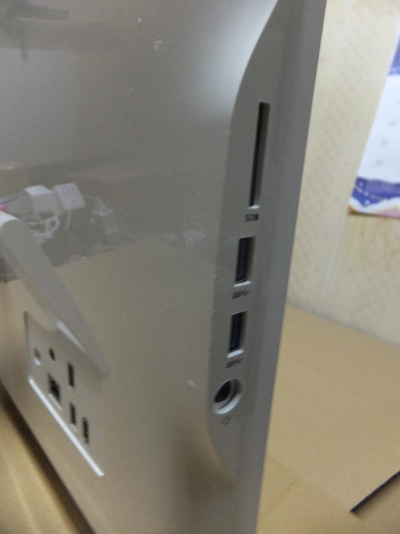 1673) 秒速起動SSD254GBdell一体3263AIOpentium8G