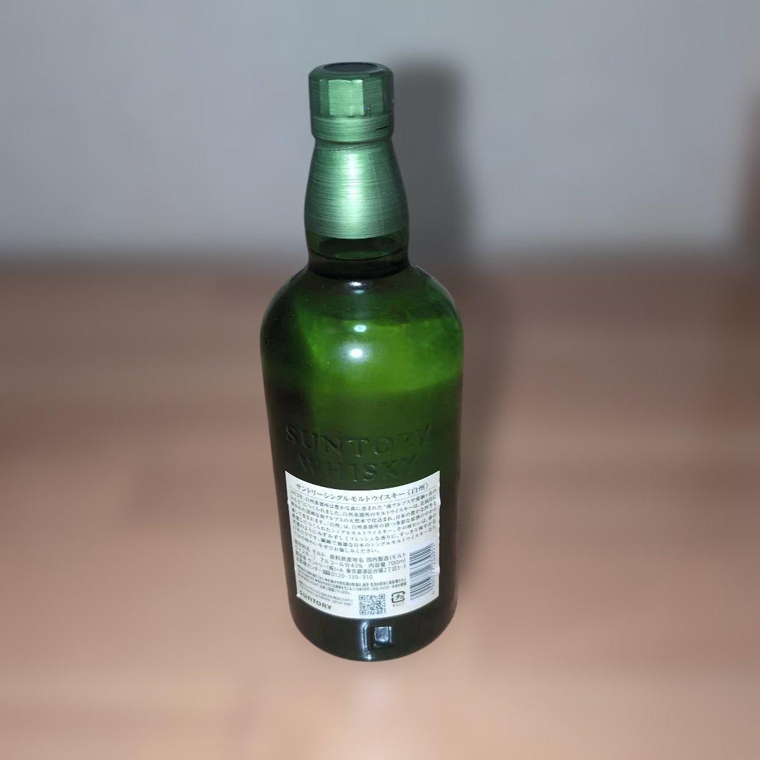 サントリーシングルモルトウイスキー白州