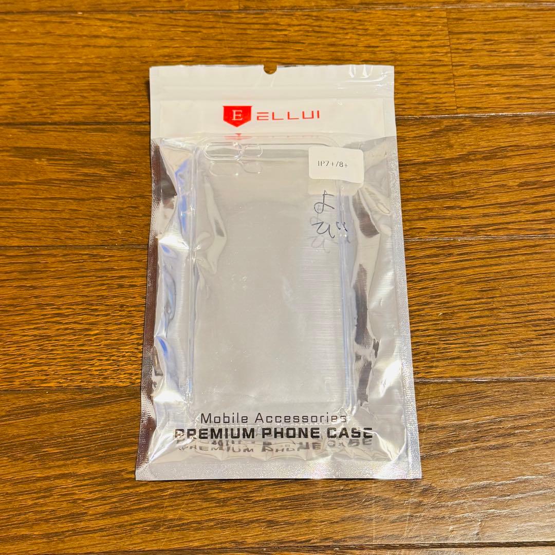 iPhone 8 Plus 256G シルバー SIMフリー 充電 おまけ付