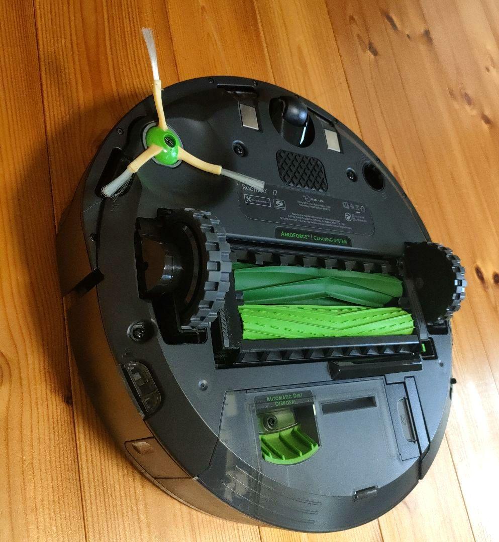 iRobot Roomba i7+ RVB-Y2 ルンバ ロボット掃除機