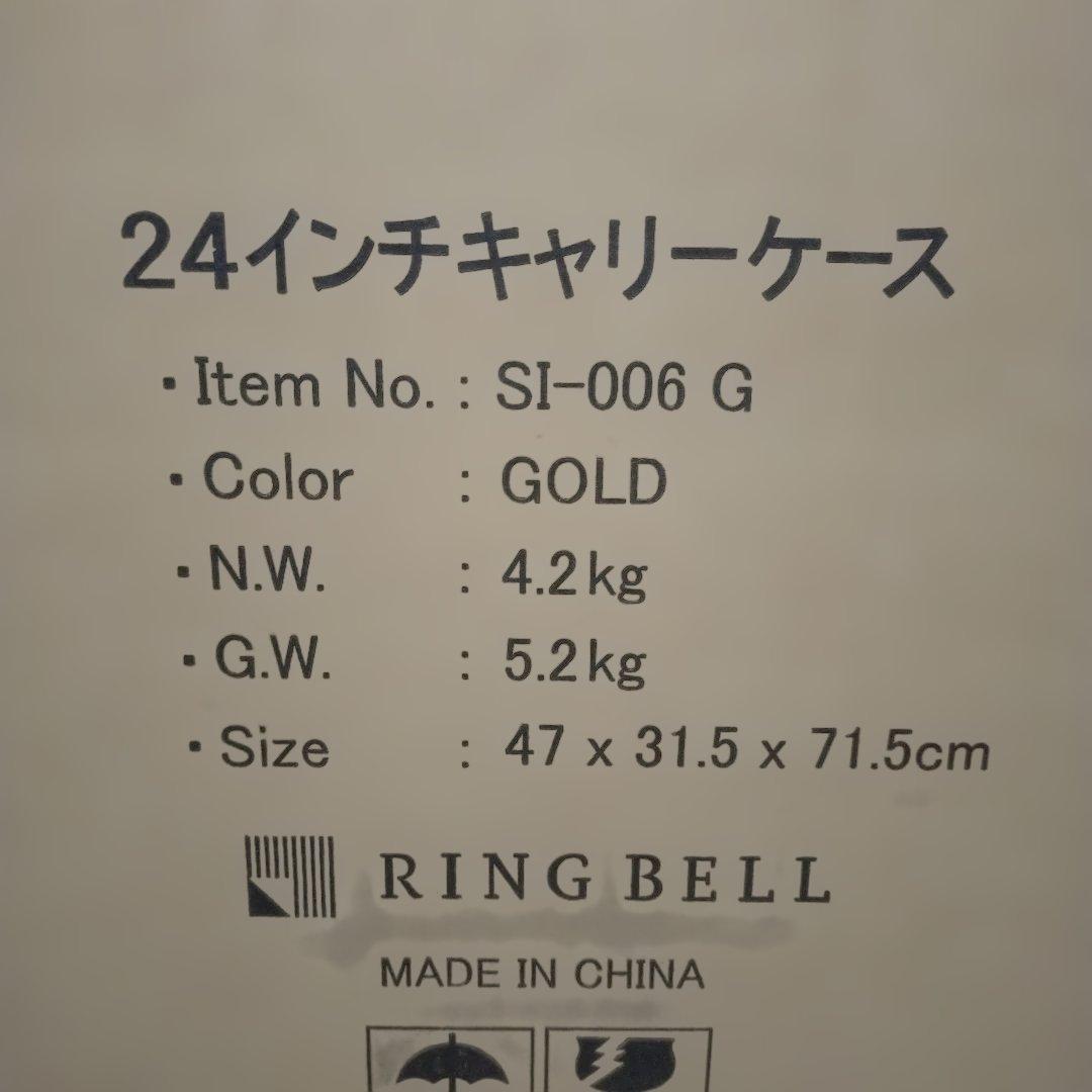 【新品・未使用!!】24インチ　大型　スーツケース　キャリーケース　ゴールド