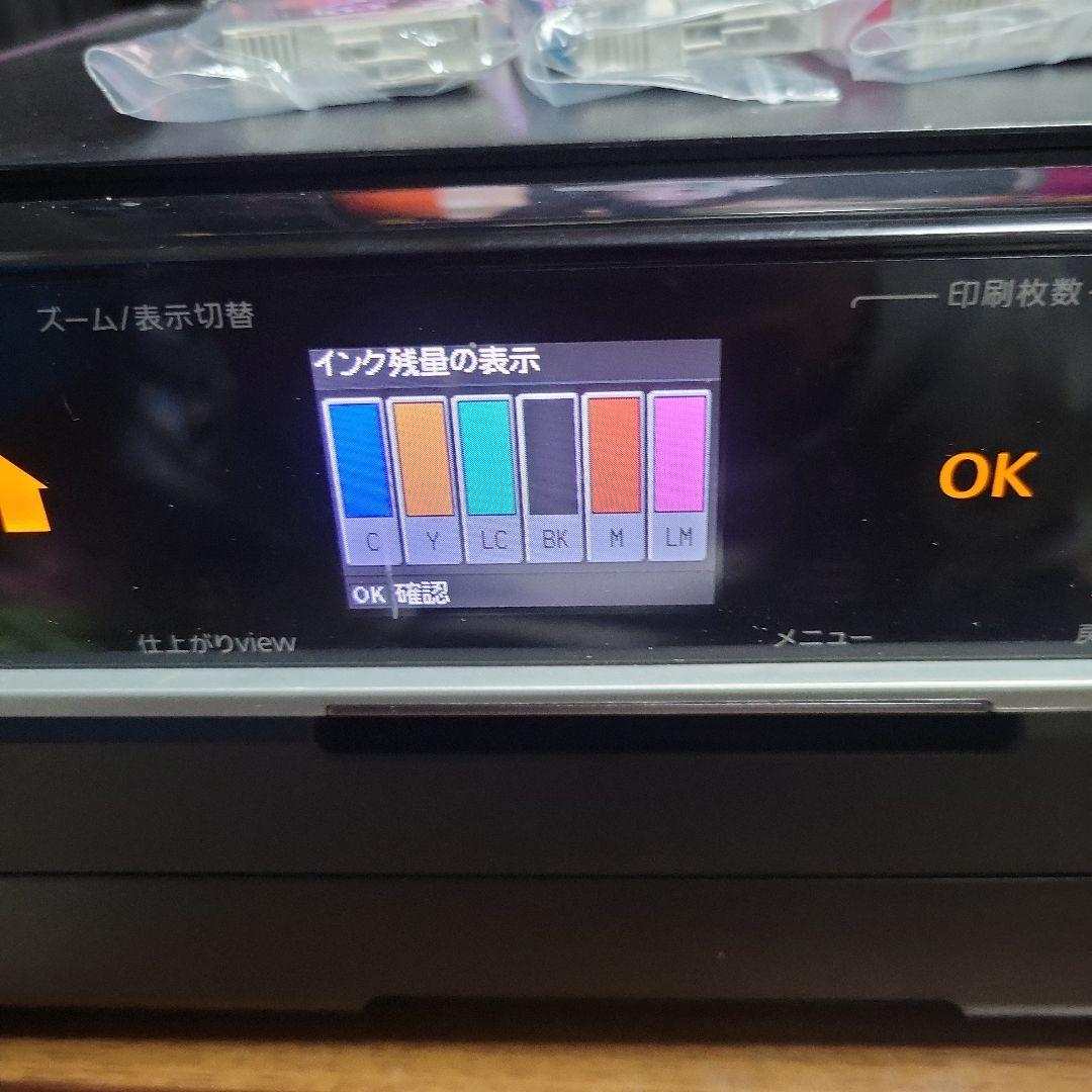 プリンター・複合機 EPSON EP-803A