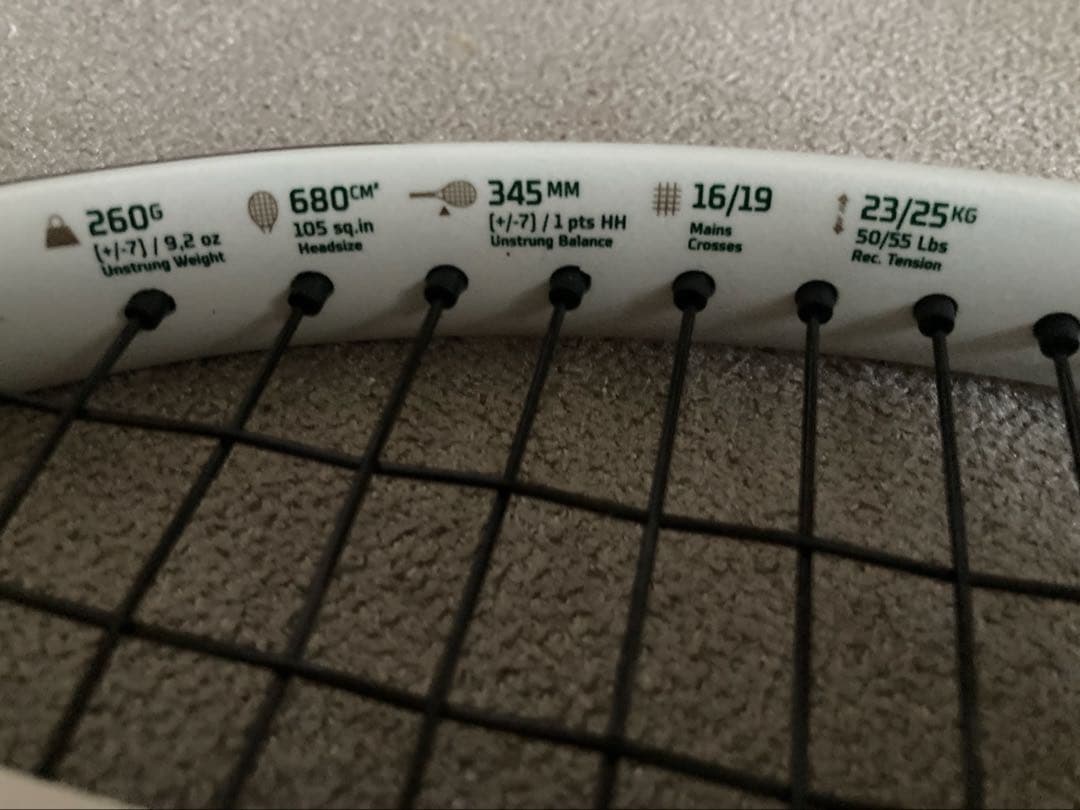 Babolat Boost drive wimbledon グリップサイズ1