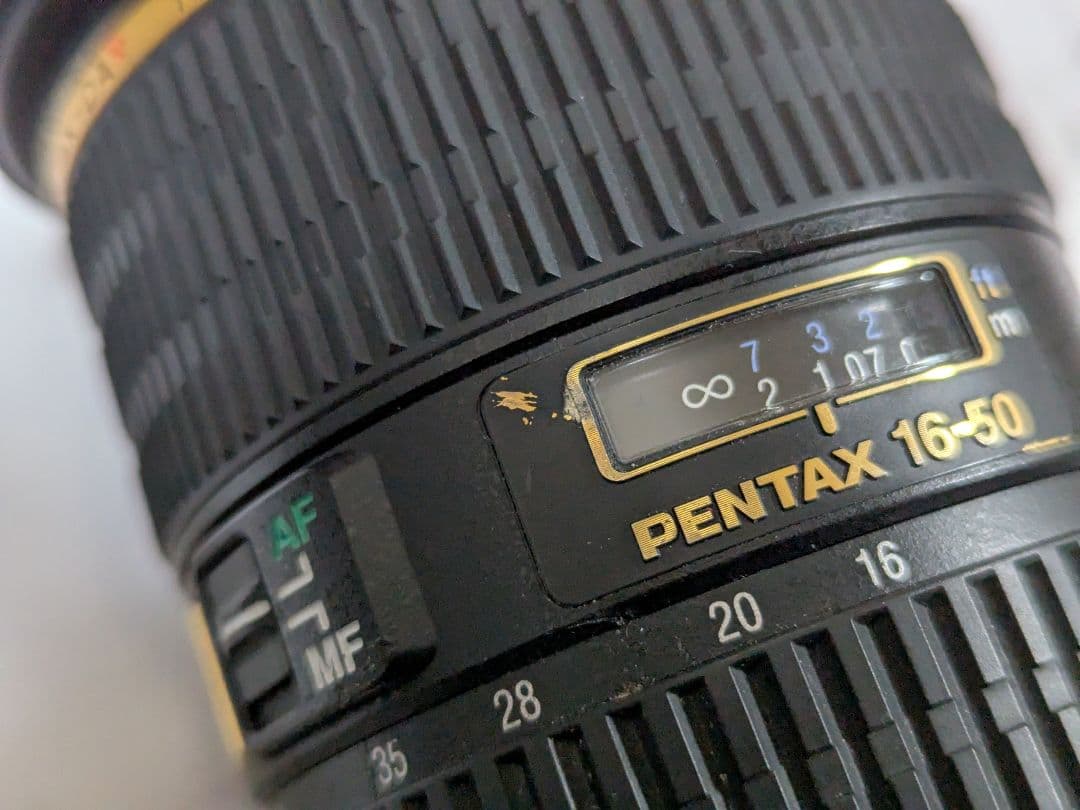 レンズ(ズーム) PENTAX DA* 16-50mm F2.8 ED AL IF SDM