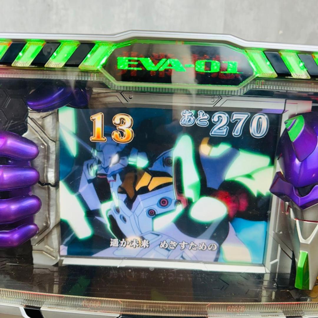 スロット 実機 エヴァンゲリオン 魂の軌跡 赤パネル 不要