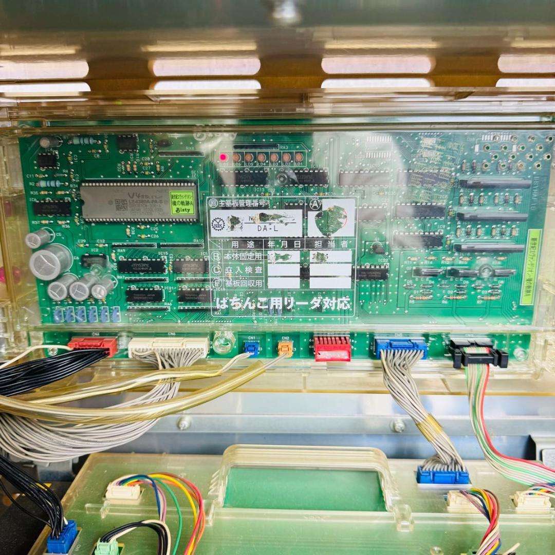 スロット 実機 エヴァンゲリオン 魂の軌跡 赤パネル 不要