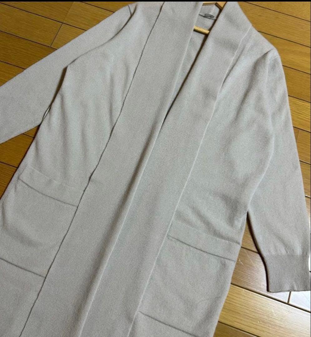 マーガレットハウエル　ロングカーディガン カシミヤ98% ベルト付き