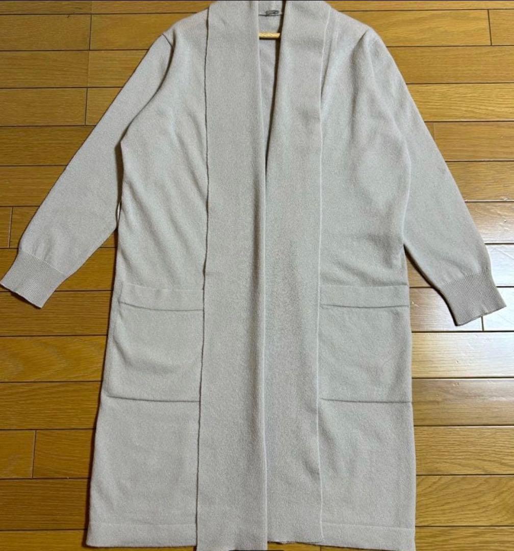 マーガレットハウエル　ロングカーディガン カシミヤ98% ベルト付き