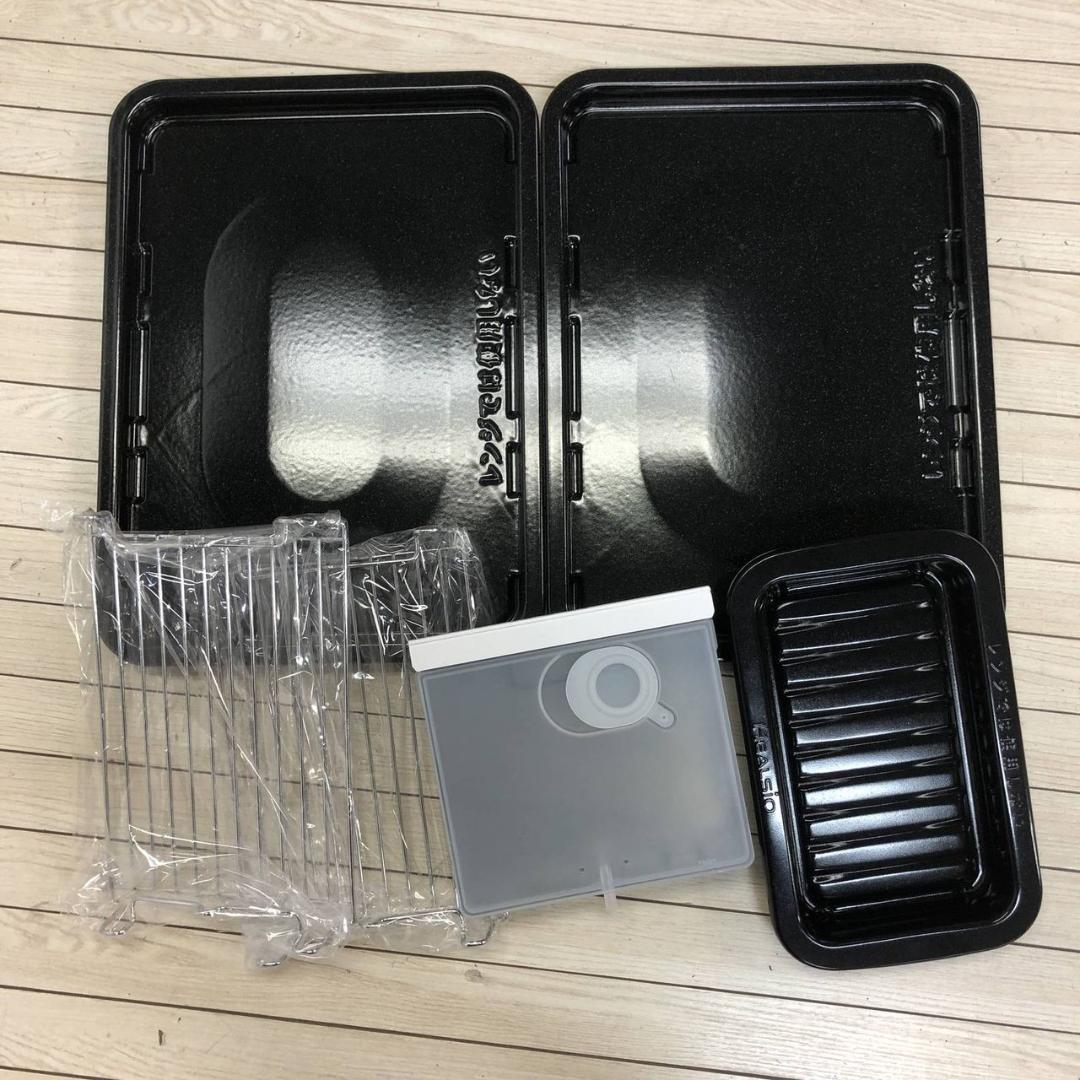 2025年製 未使用 シャープ ウォーターオーブン ヘルシオ AX-LSX3C