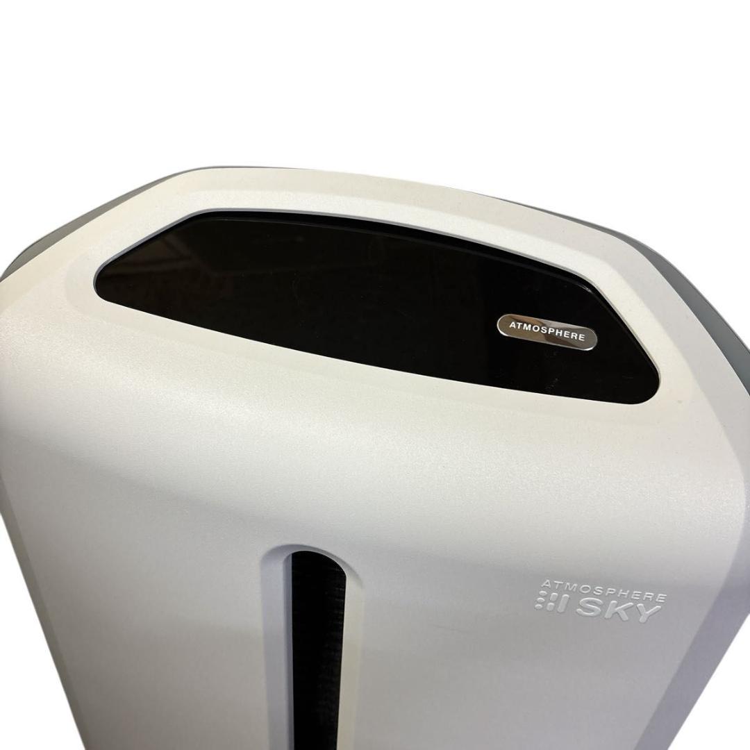 アムウェイ　ATMOSPHERE アトモスフィア スカイ Amway