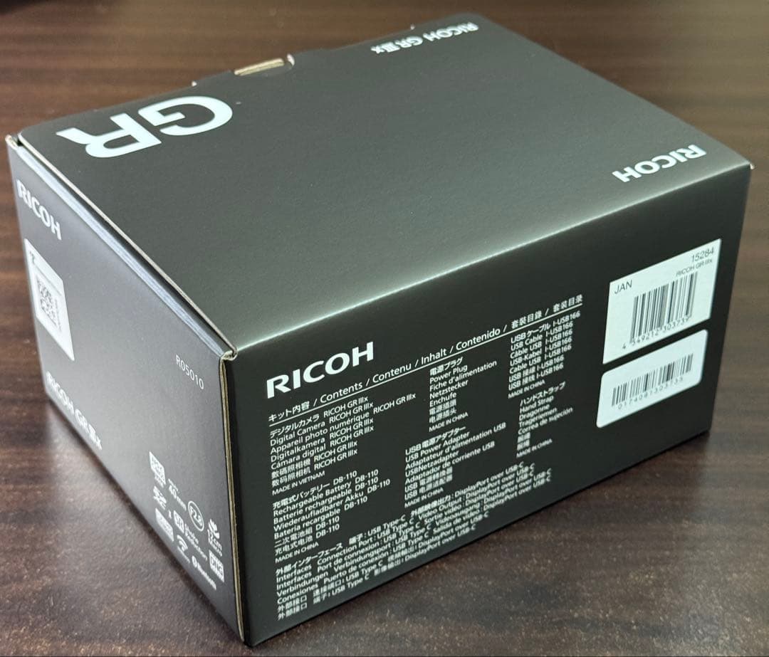た*う様 RICOH GR IIIx リコー 新品未開封　3年保証付き