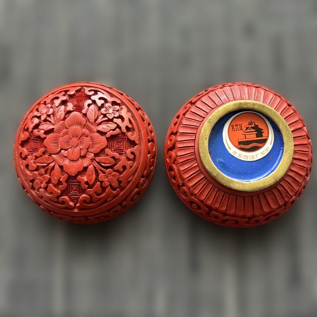 中国骨董旧蔵【民国時代銅胎彫漆堆朱内七宝香合】高級厚重希少珍貴細工精密彫刻牡丹図