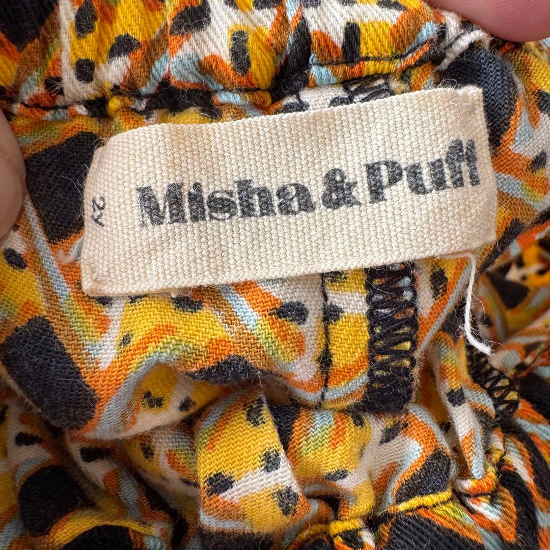 misha ミシャ zuzu ラティス 2Y