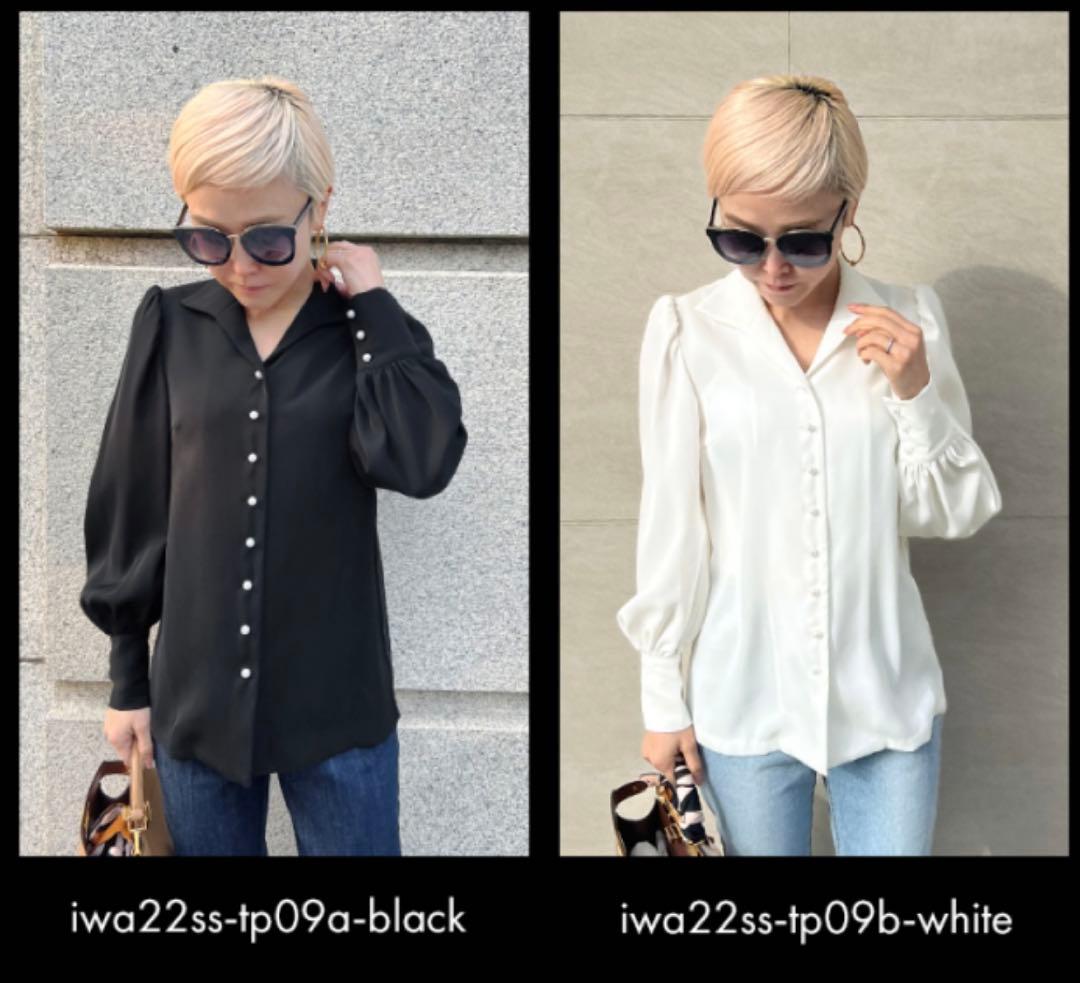 【美品】JENNE オープンカラーブラウス ホワイト