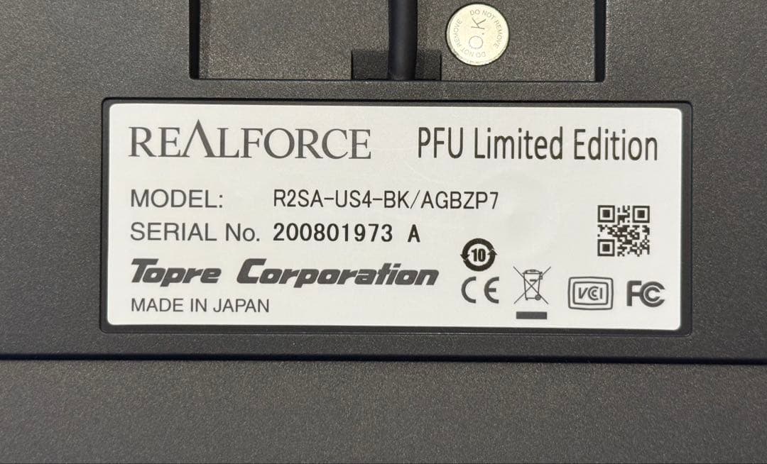 キーボード REALFORCE R2SA-US4-BK PFU LimitedEdition