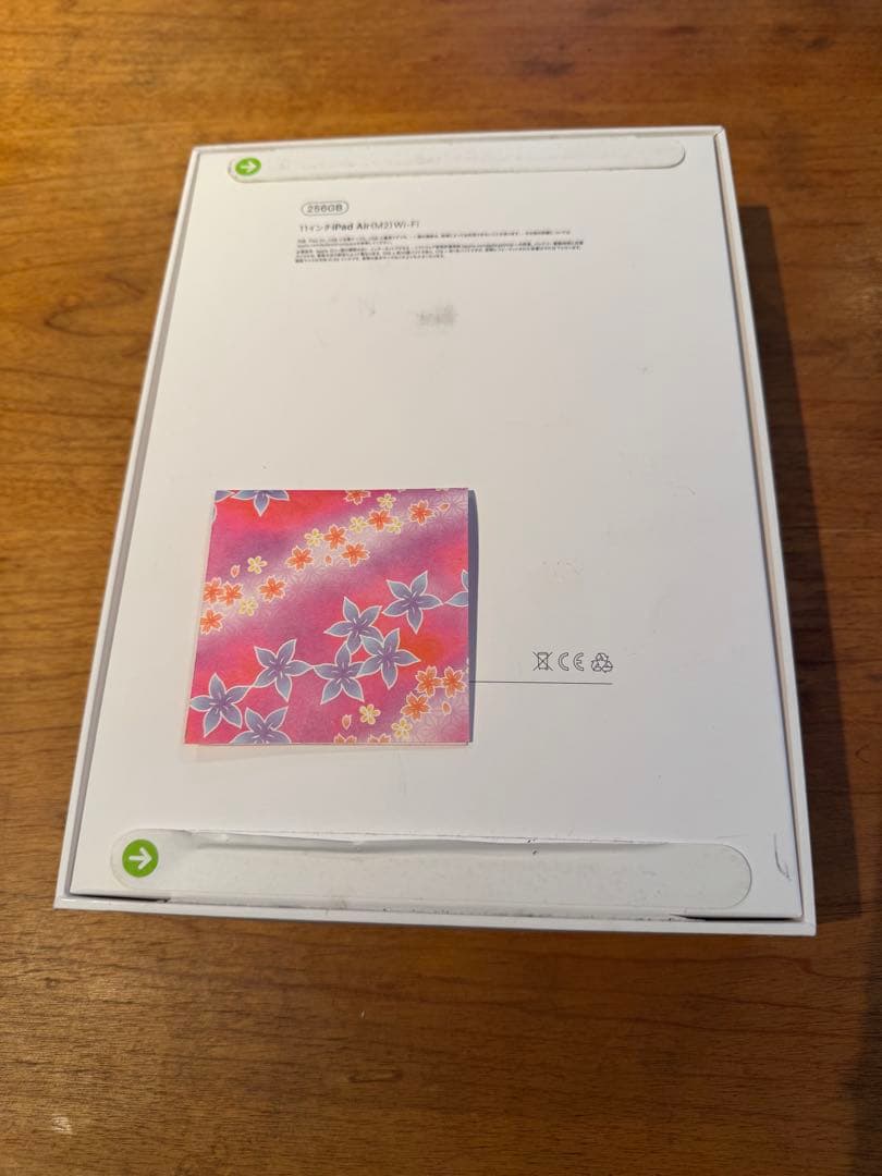 Apple iPad Air M2 11インチ256GB starlight