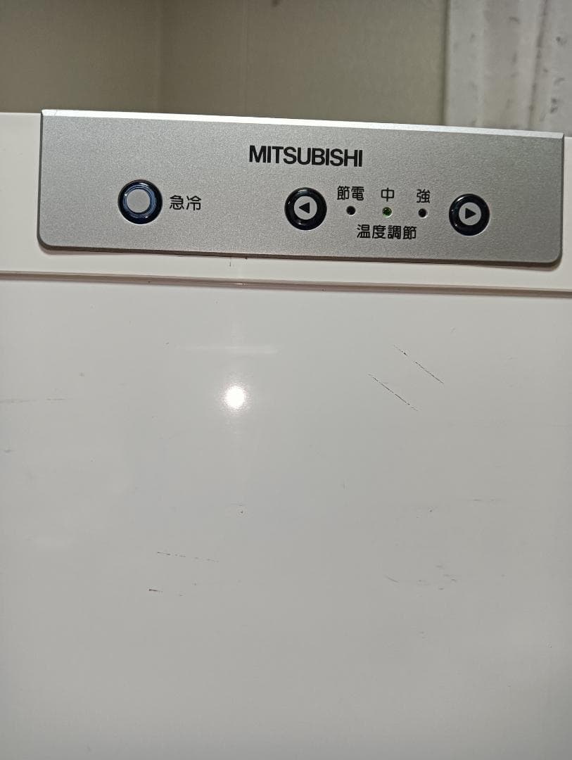 三菱　冷凍庫　MF-U12N-W　2010年式