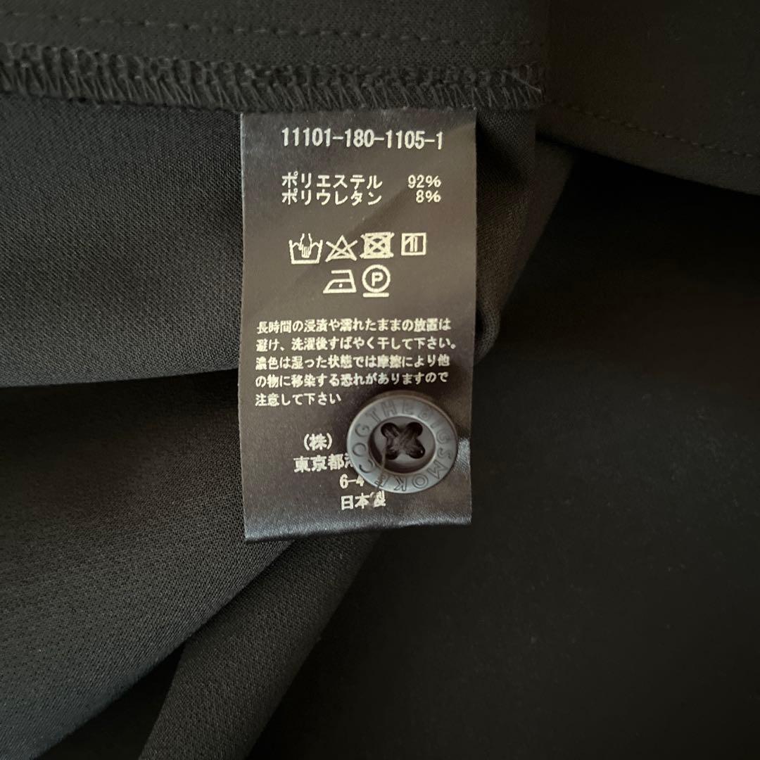 ドゥーズィエムクラス　ブラックスウェット