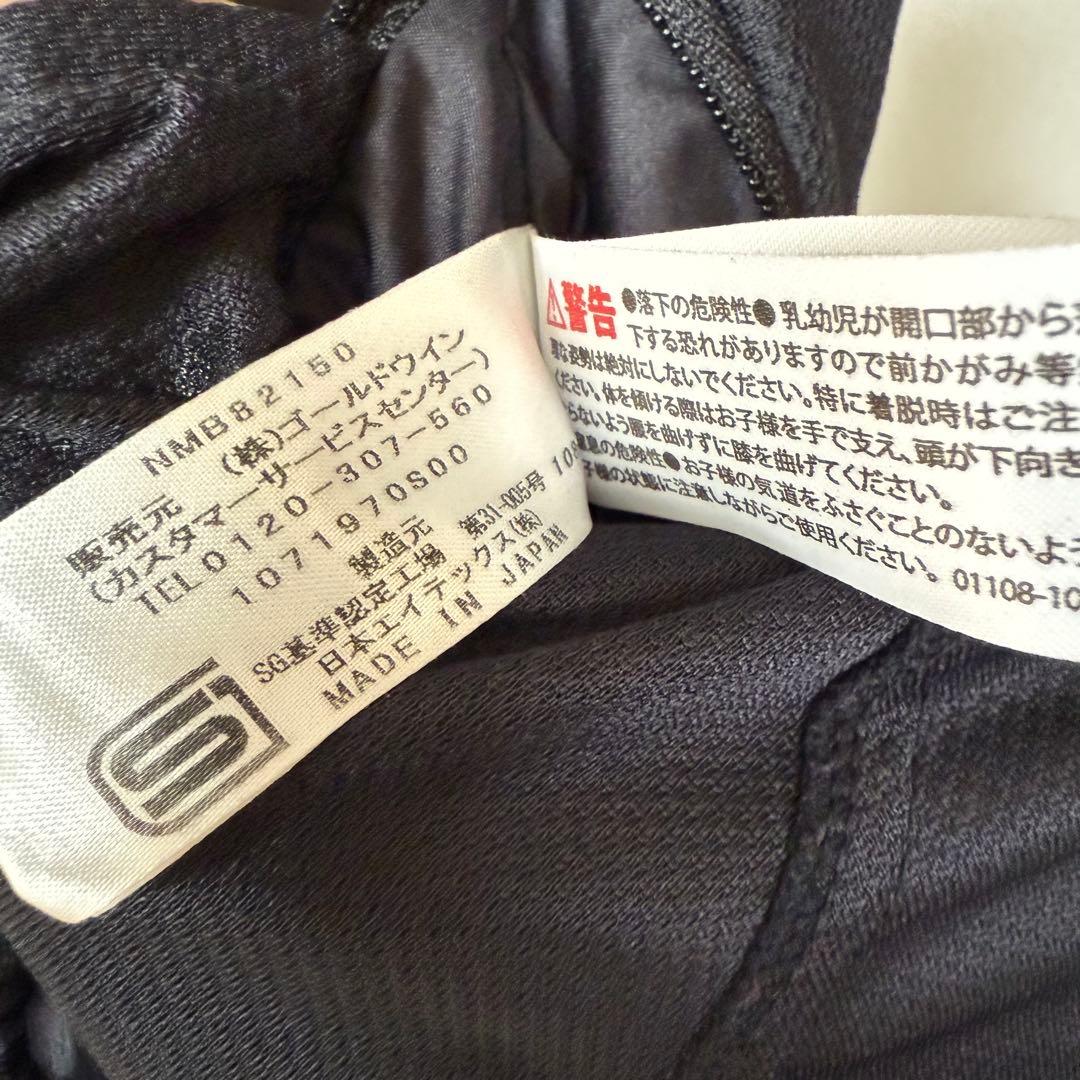 THE NORTH FACE 抱っこ紐　NMB82150