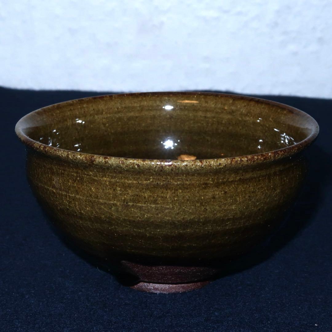 【茶道具】高鶴元作　元窯　古上野釉茶碗