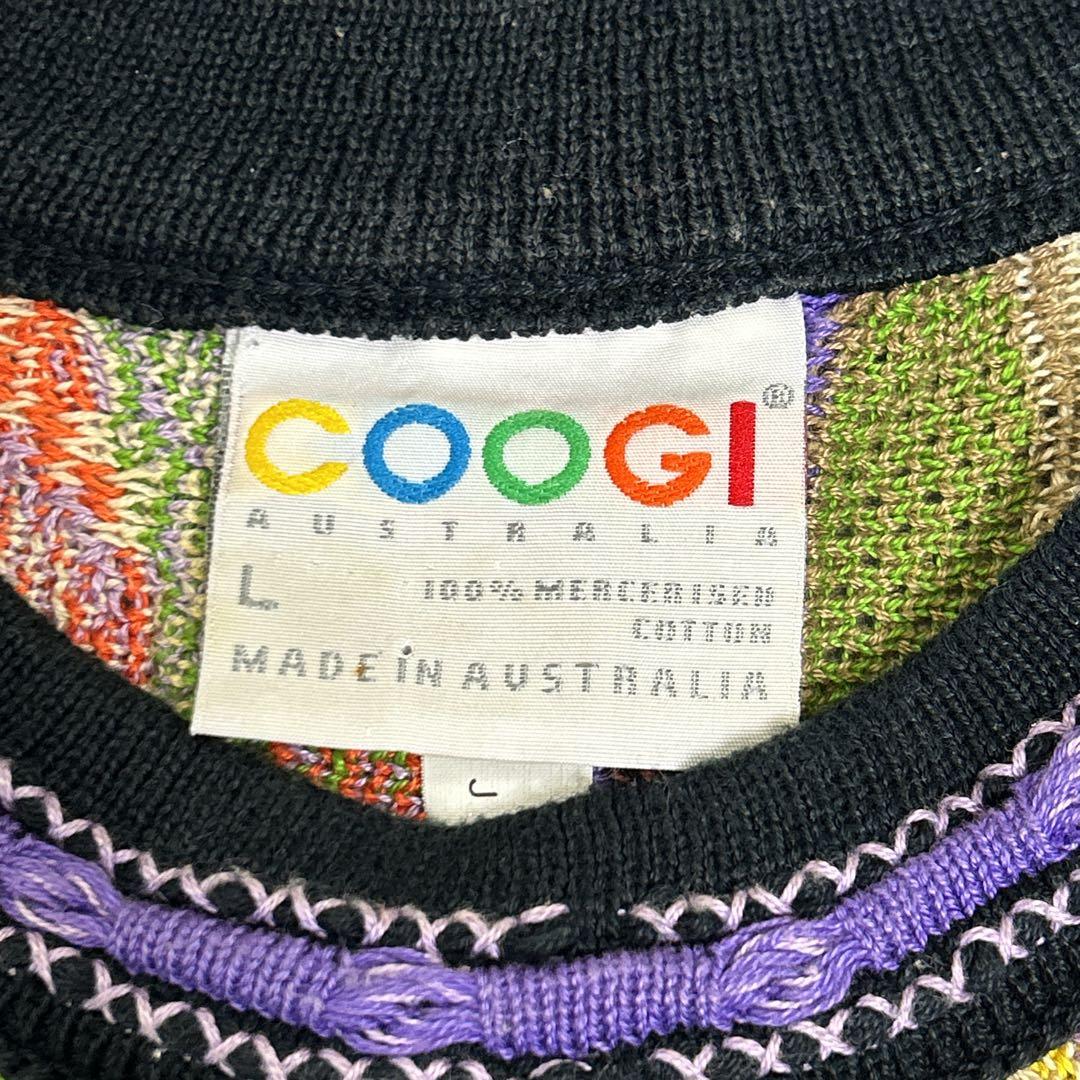 COOGI クージー 3Dニット 縦縞 幾何学模様 マルチカラー L