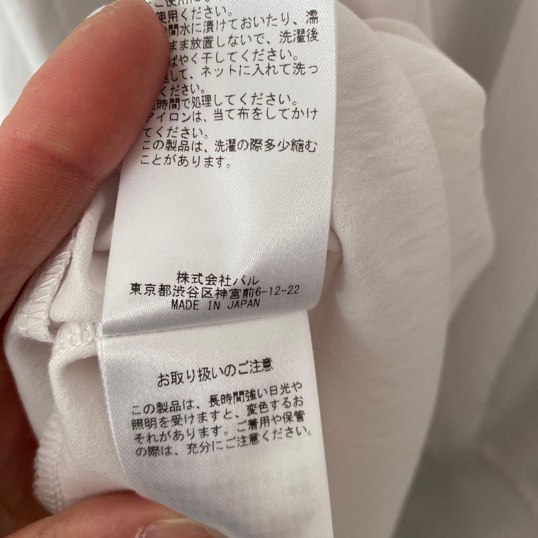 BEARDSLEY 後ろドレープブラウス