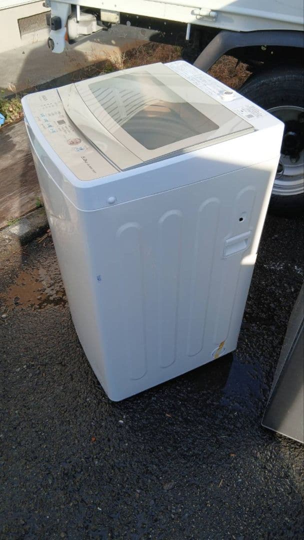 地域限定販売　東京都、神奈川県の方に販売　AQUA　洗濯機＆冷蔵庫　家電セット