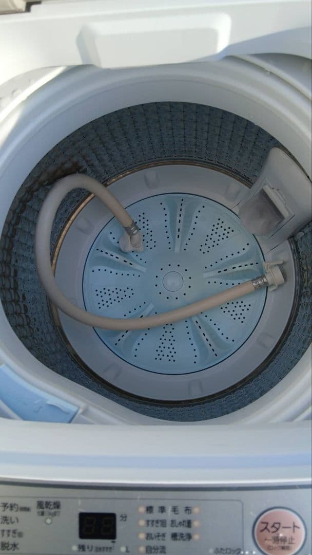 地域限定販売　東京都、神奈川県の方に販売　AQUA　洗濯機＆冷蔵庫　家電セット