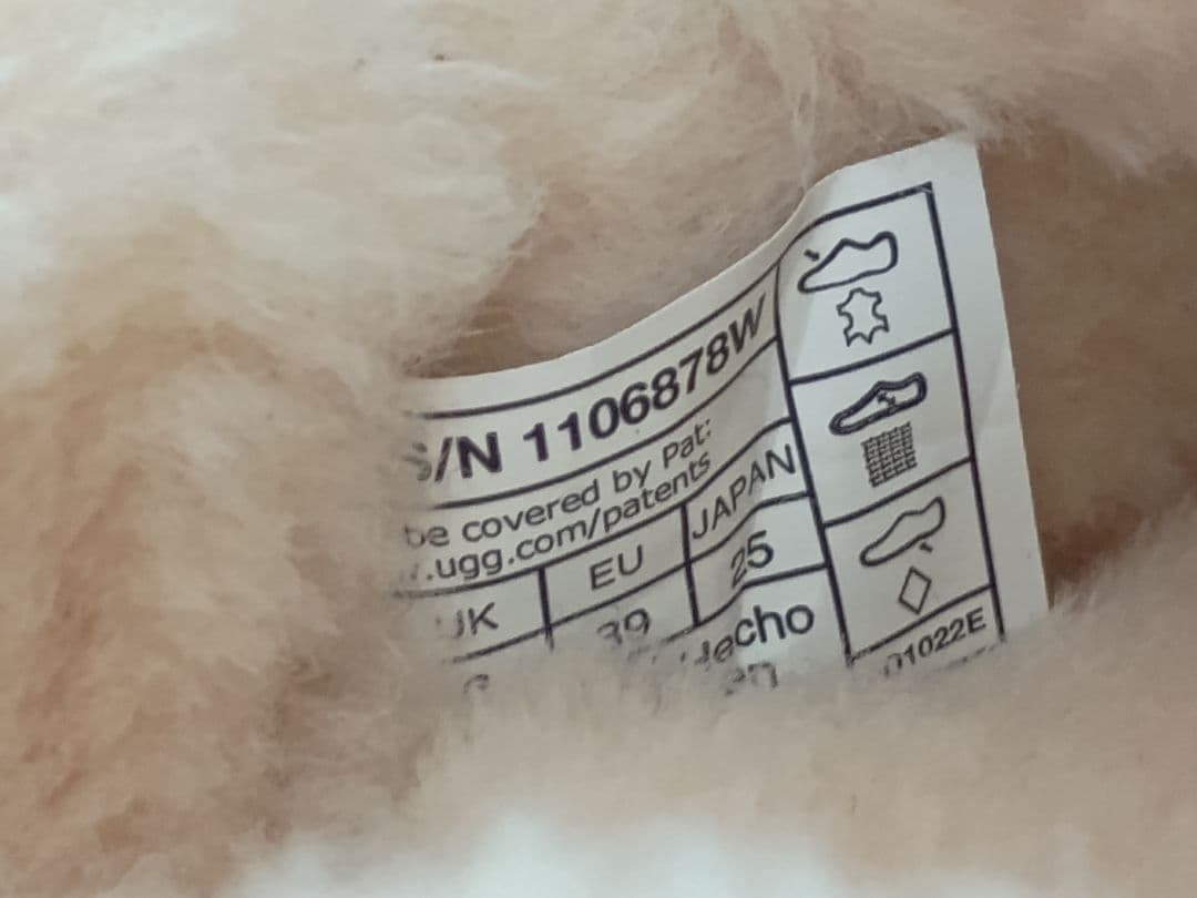 UGG Ansley ブラック　BLK　ローファー モカシン スリッポン 8D