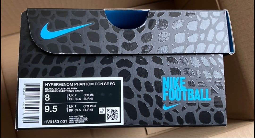 26cm ハイパーヴェノム ファントム RGN SE FG