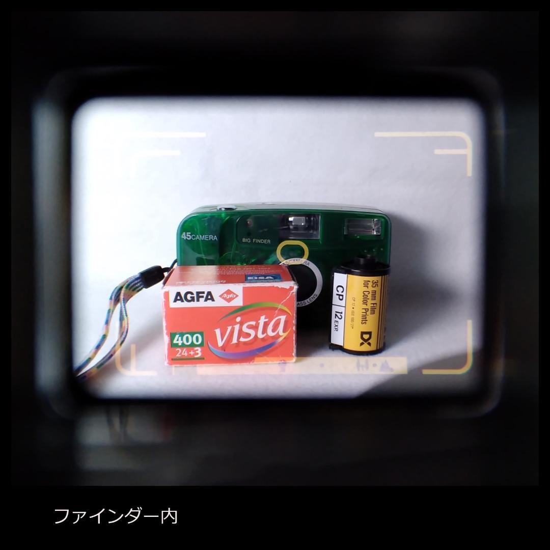 【新生活セール】整備・分解清掃済み　Canon AF35M 初代オートボーイ⑤