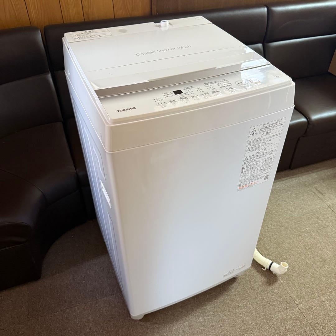 【美品】（送料込）TOSHIBA 洗濯機 AW-7GM2 7kg 一人暮らし