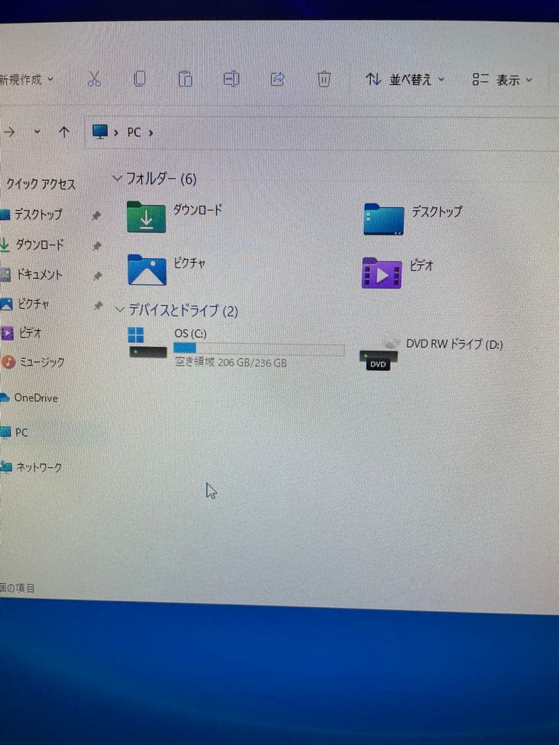ミニPC Dell OptiPlex 3060 Core i5-8500 SSD256GB