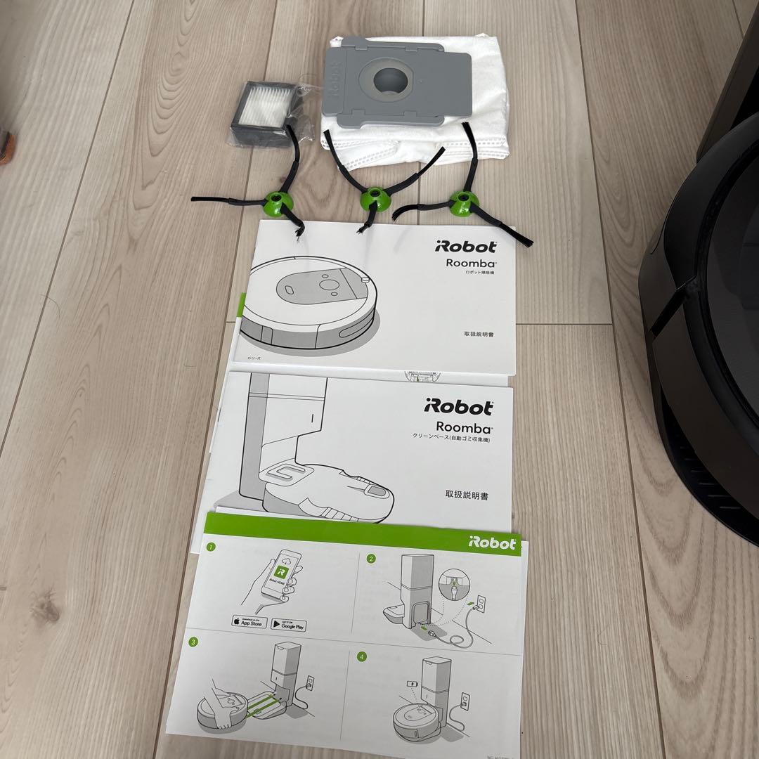iRobot Roomba ルンバ i7+とクリーンベース ロボット掃除機