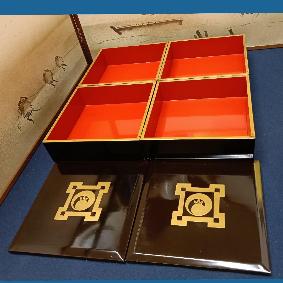 AM85 輪島塗 重箱 家紋入 四段重 替蓋付 丁子紋 おせち お正月