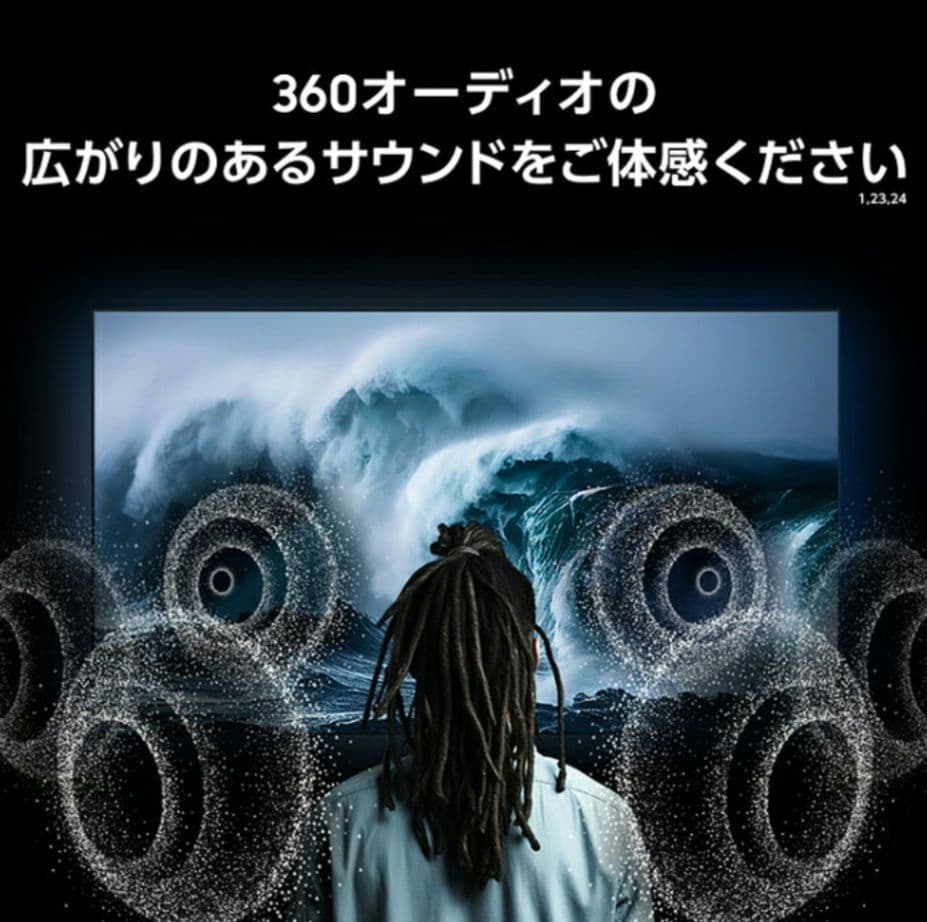 イヤホン Galaxy Buds3 Pro