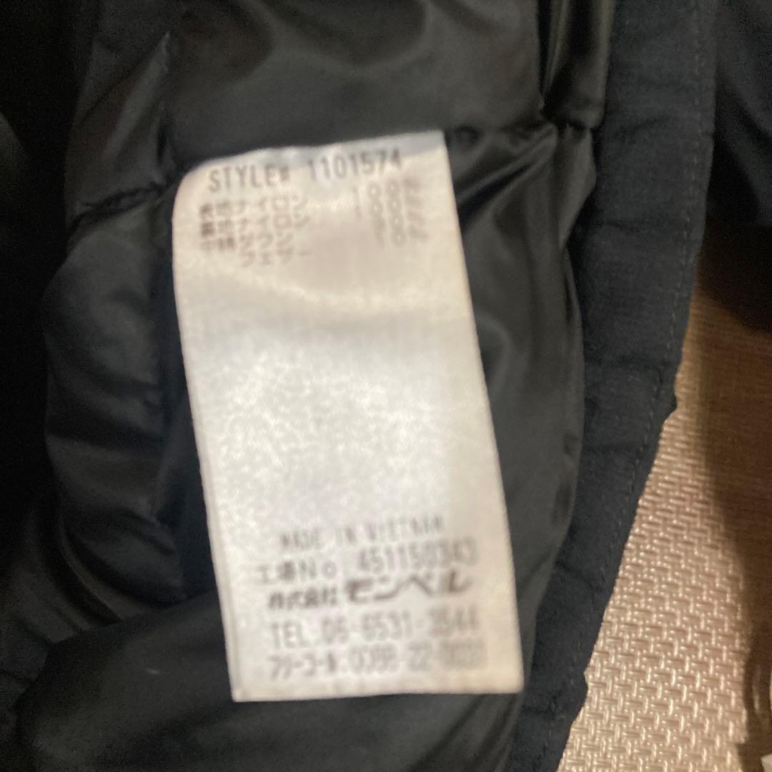 モンベル パーマフロストダウンパーカ ブラック GORE-TEX Sサイズ