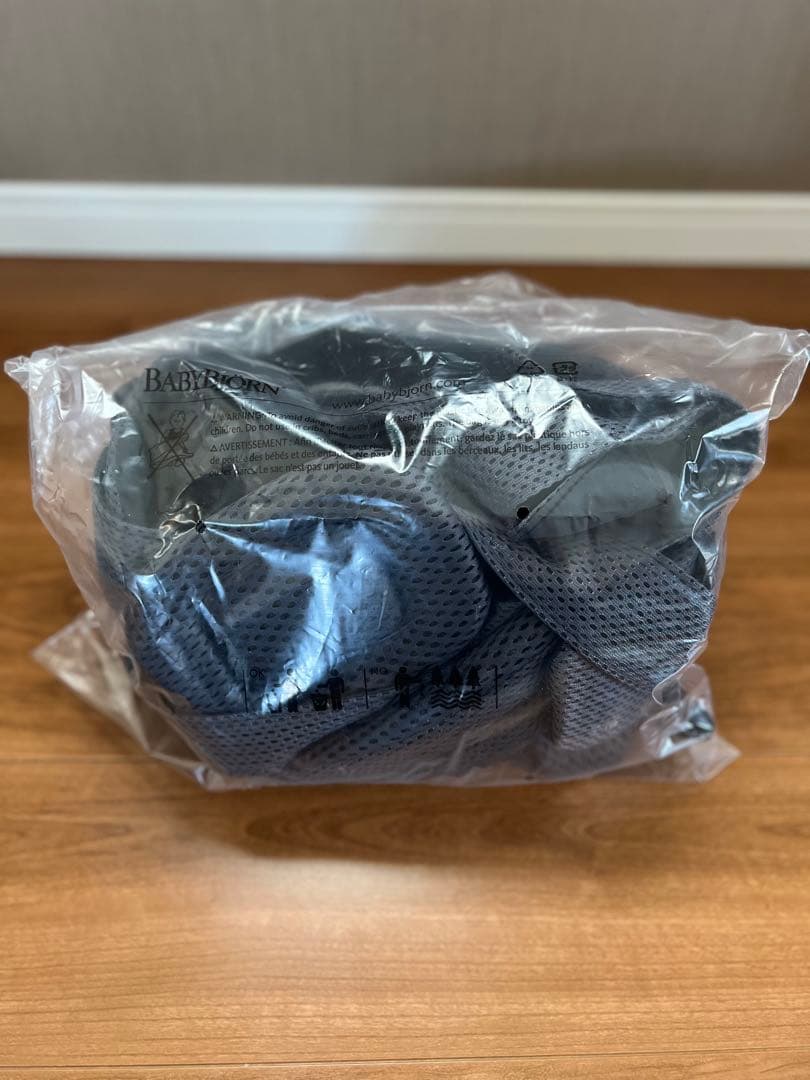 BABYBJÖRN 抱っこひも HARMONY グレー